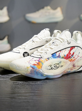 正品李宁韦德全城13篮球鞋男子2025冬季减震篮球鞋运动鞋ABAV047