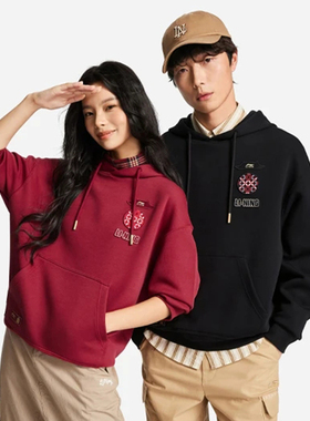 正品李宁卫衣男子2026春季中国文化故宫联名套头连帽卫衣AWDW115