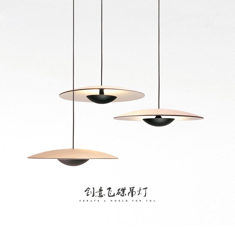 北欧创意餐厅吊灯简约艺术客厅背景墙卧室床头木纹飞碟吊灯,家装灯饰光源,吊灯,淘宝优惠券,粉丝福利购,淘宝优惠卷