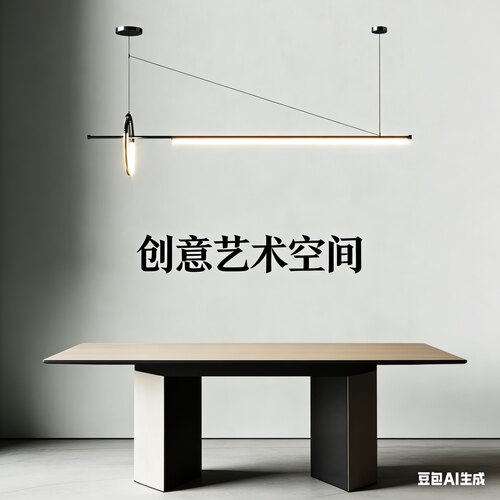 极简轻奢后现代风设计
