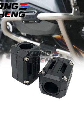 适合宝马F750GS F800GS F700GS摩托车保险杠防摔块 护杠保护胶