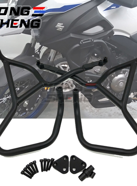 适合铃木DL650 V-strom650 改装摩托车保险杠 护杠 发动机防摔杠