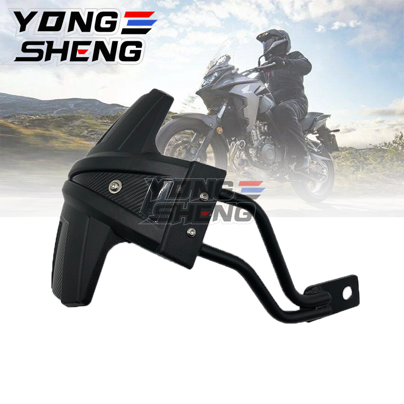 适用本田CB500X后挡泥板 18-19-20年款改装后挡沙挡水瓦后盾 配件