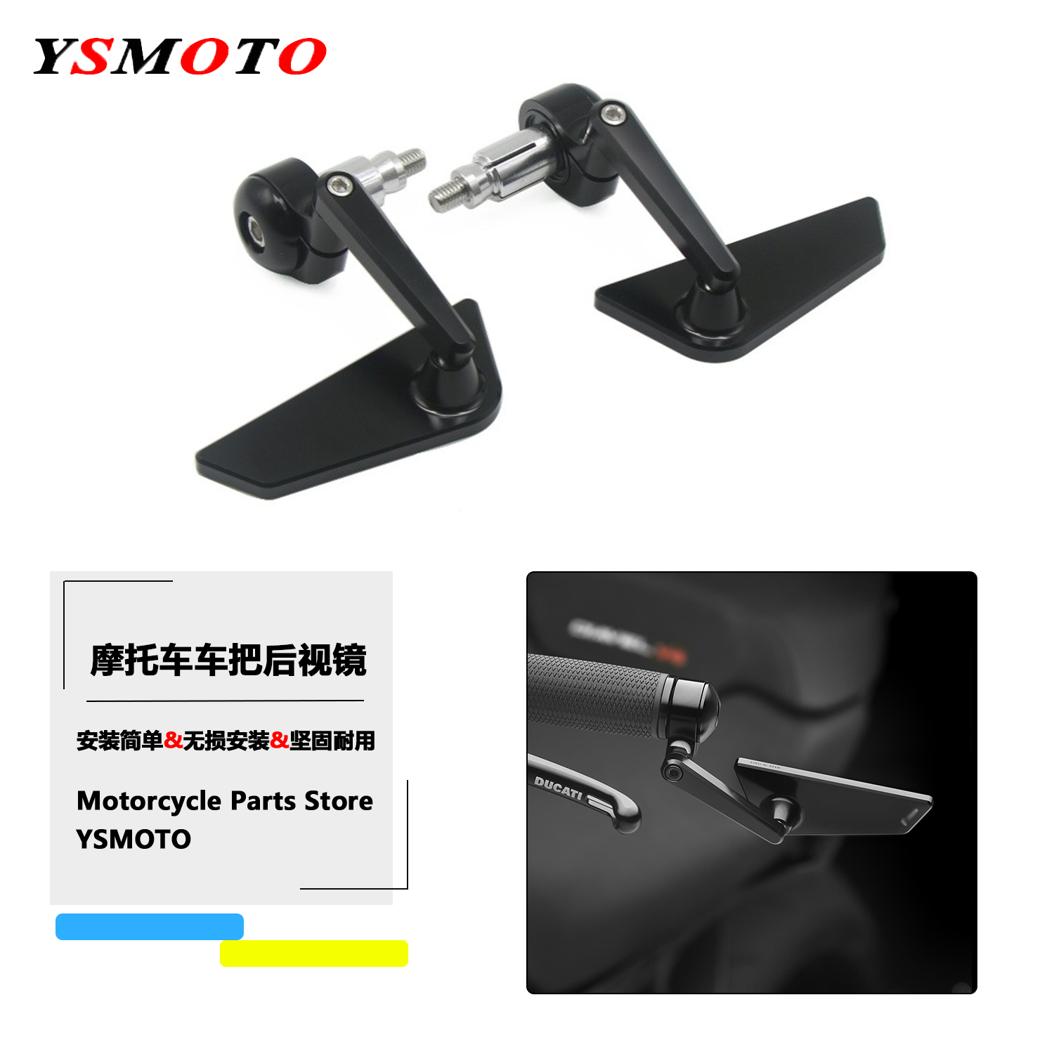 适用本田ns125la手把镜F125巧格i维多利亚150改装us125手把后视镜