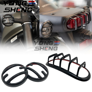 适用本田Rebel CM500 CM300 改装前后转向灯保护罩后尾灯罩装饰盖