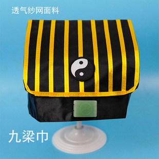 道家用品九梁巾道士帽子庄子巾九阳巾头巾道帽纱网透气通用黄色