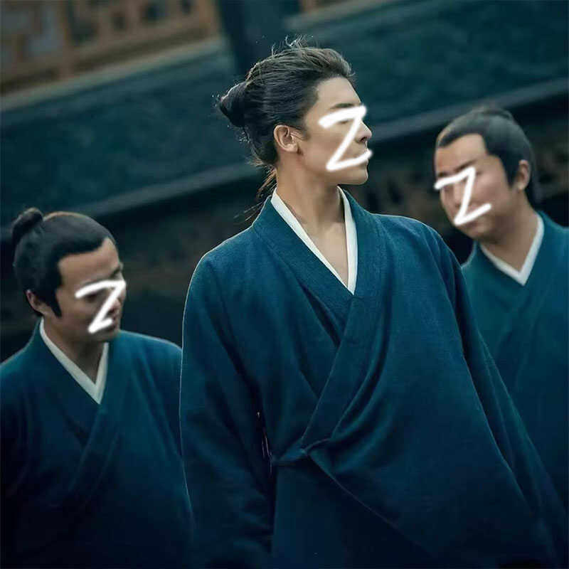国风王也道袍三件套异人