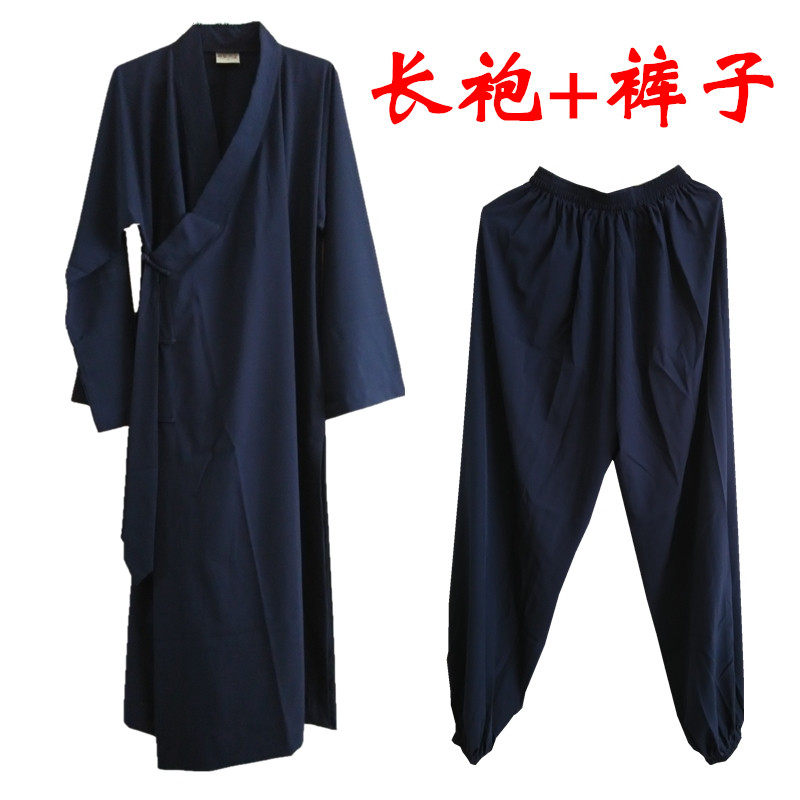 天师豪礼法衣长褂长袍道袍道服道士服练功服冬季厚款棉袄
