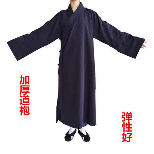 道家服装秋冬季加厚男女长袍套装太极练功服斜襟道装保暖抗寒舒适