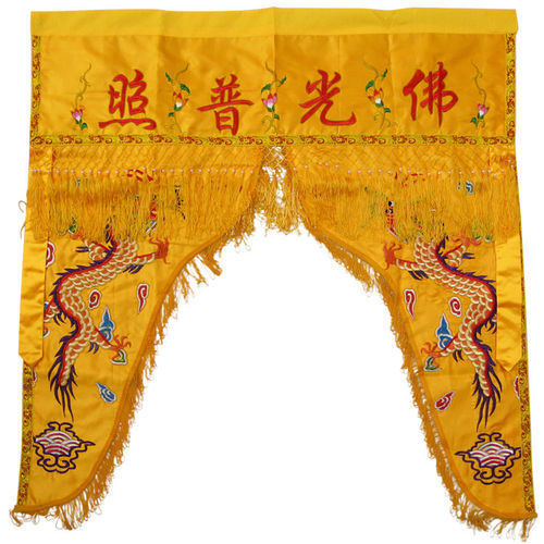 福慧佛具佛龛供桌布艺装