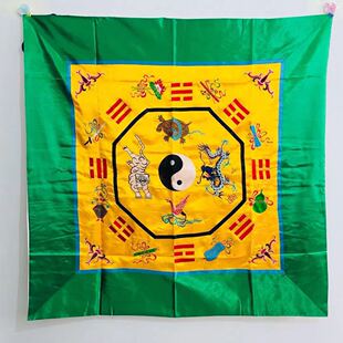 道士法器毯子地毯道家用品布毯布踏罡步斗毯四圣兽1.2米罡毯缎布