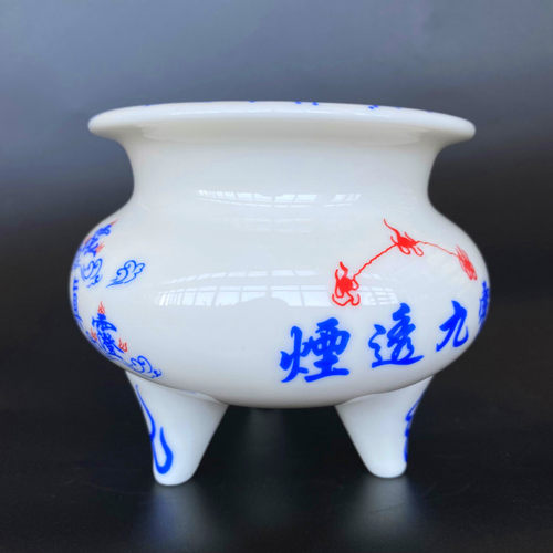 道家用品三清讳烟透九霄