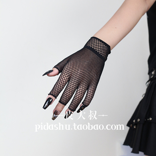 cosplay半指弹力渔网短款 手套复古lolita镂空手套万圣节漏指手袖