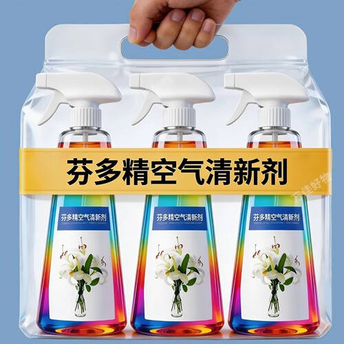 芬多精免水除臭剂除尿骚味