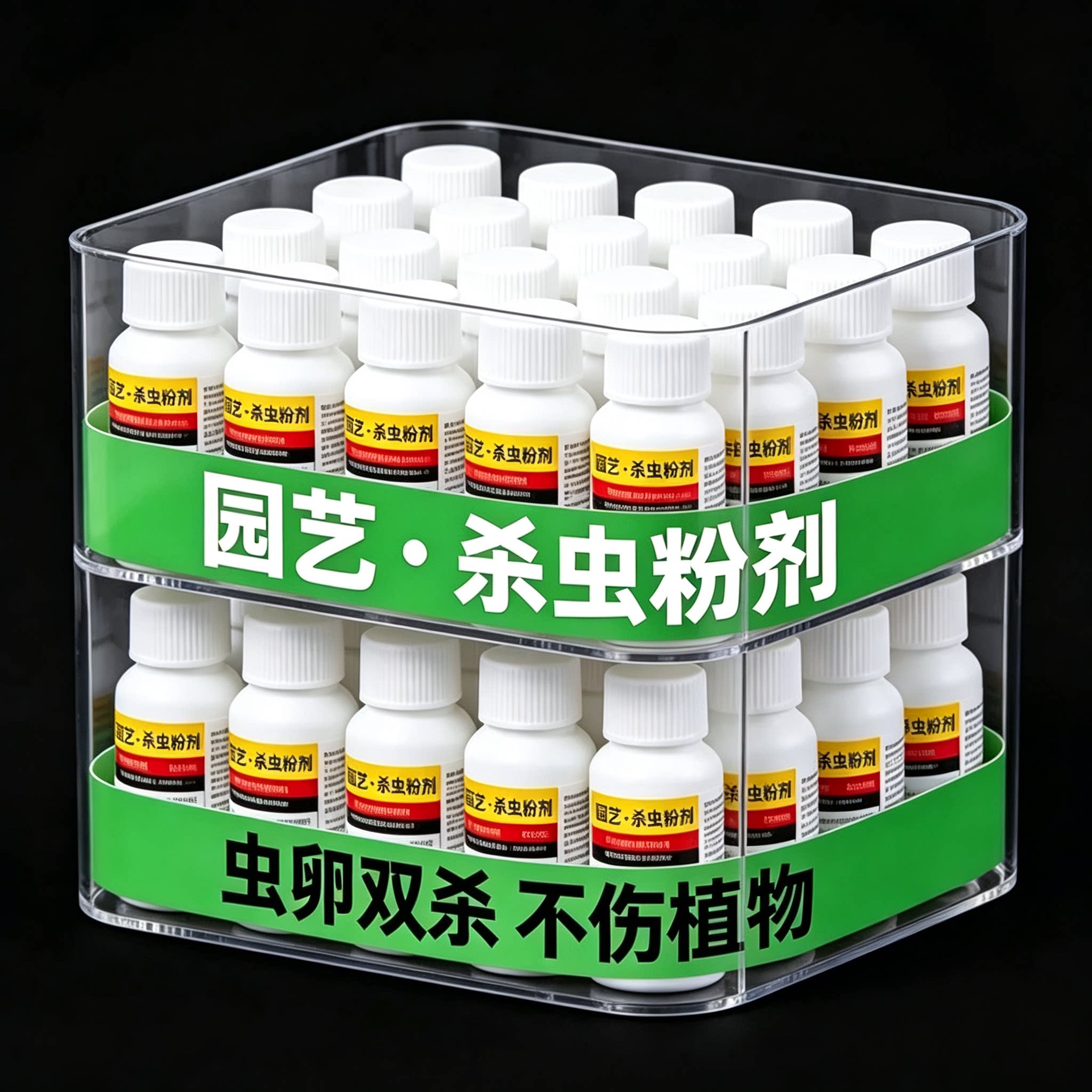 杀虫粉灭蚂蚁蟑螂潮虫蜈蚣跳蚤虱子药家用杀虫剂杀臭虫药批发