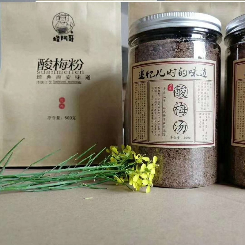 陕西秦岭蜂阿哥正品纯手工自制酸梅汤果肉粒粒罐装酸梅粉袋装500g-封面