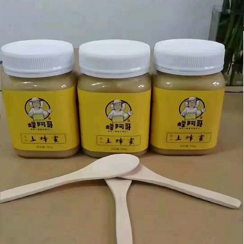 蜂阿哥野生纯土蜂蜜正品陕西秦岭百花蜜农家原蜜天然食用500g/瓶