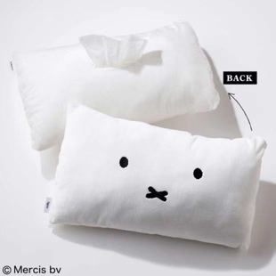 日本GLOW附录米飞兔可爱兔纸巾套面纸盒卫生纸盒面纸包抱枕靠枕