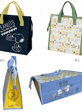 skat*r斯达日本卡通便当包史努比snoopy龙小猫手提午餐保冷保温袋