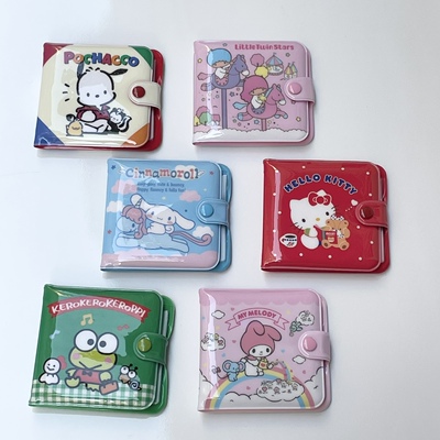 三丽家美乐蒂自嘲熊卡片收纳夹