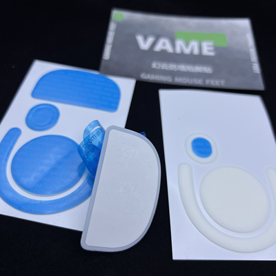 VAME幻云防塌陷鼠标脚贴适用GPW毒蝰OP1雷柏VT赛洛斯ATK兰族