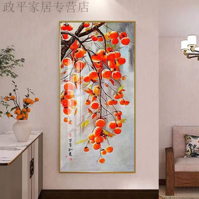 事事如意挂画新中式入户玄关装饰画晶瓷镶钻竖版客厅走廊背景墙壁