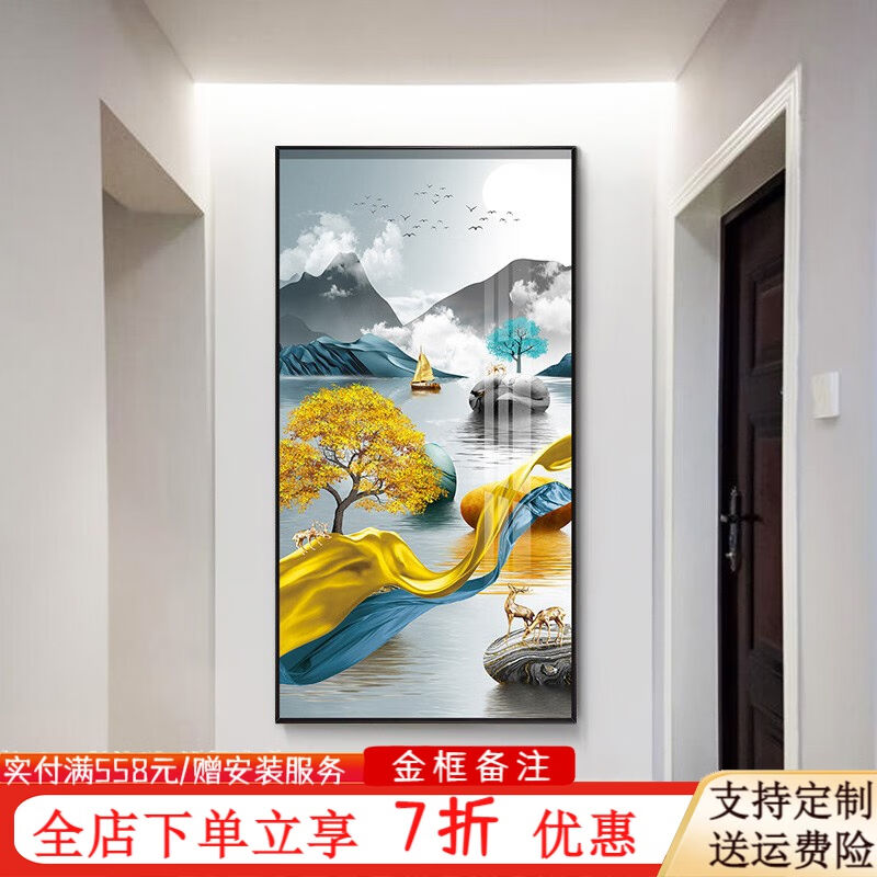 琥臻玄关装饰画入户走廊过道挂画现代简约北欧风格壁画新中式石来图片