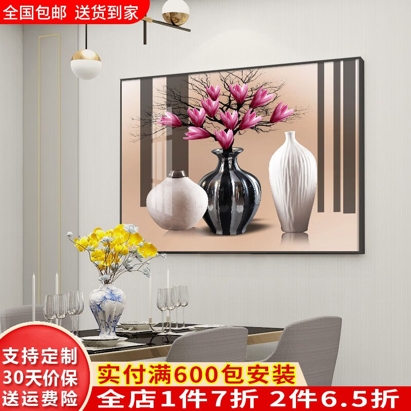 匠艺承餐厅装饰画饭厅壁画现代简约单幅横版挂画客厅大幅简约晶瓷图片