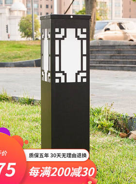 凯优美太阳能草坪灯花园别墅户外防水草地灯新中式仿古led地皮路