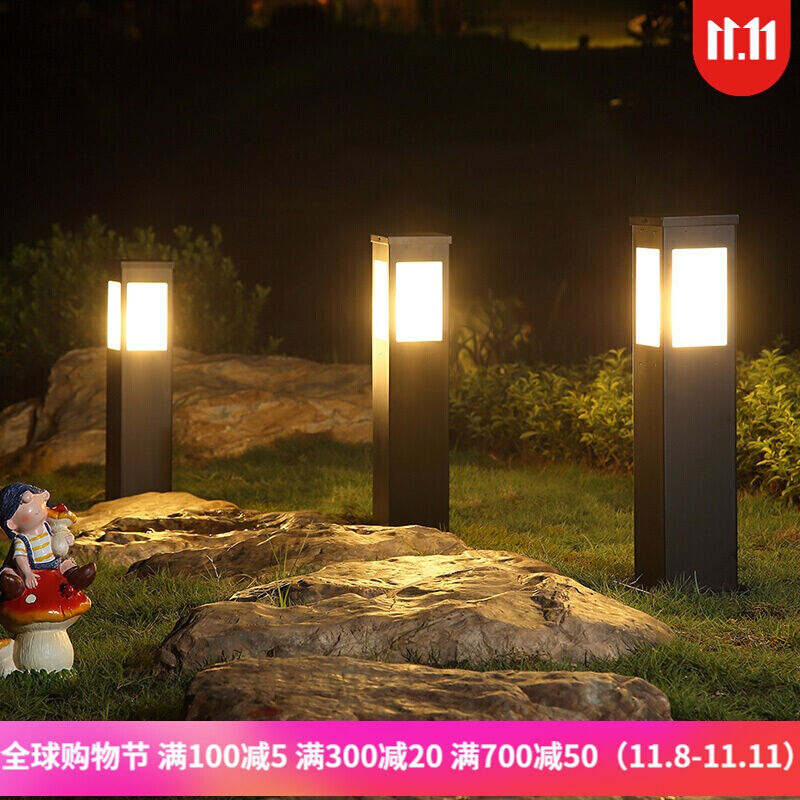 户外太阳能草坪灯草地灯方形花园灯LED庭院灯景观灯路灯矮柱灯铝