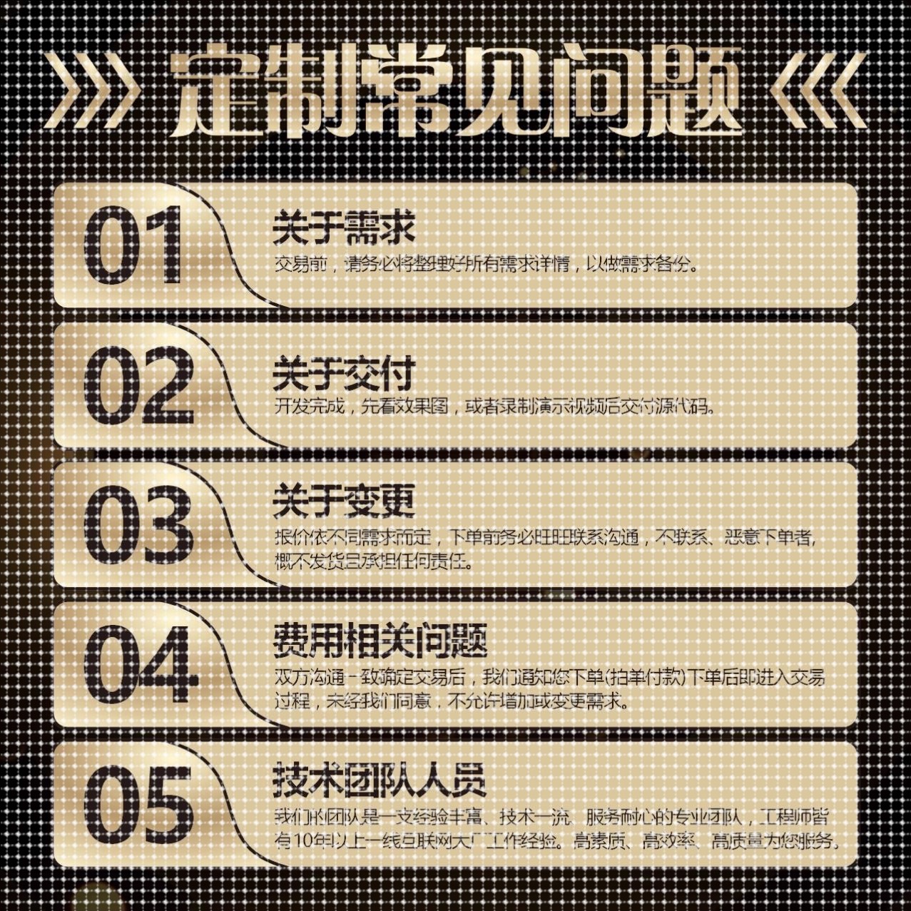 matlab代码帮做覆现彷真问题解决simulink建模代做答疑程序代编