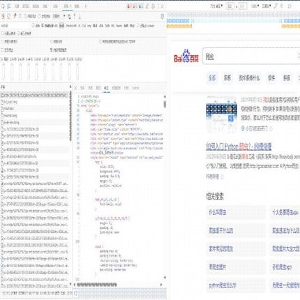 python代编程机器学习深度学习数据分析爬虫辅导