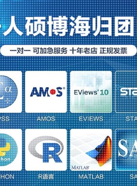 Matlab程序代做Python深度学习图像处理信号通信仿真代码算法编程