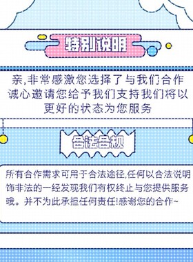 java代码python代编程matlab软件开发定制C++php代码定制程序代写