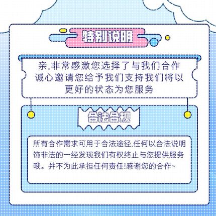 java代码python代编程matlab软件开发定制C++php代码定制程序代写