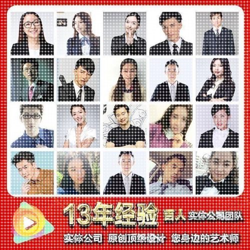 Multiphysics ADINA COMSOL多物理场彷真模块电磁场耦合分析代做