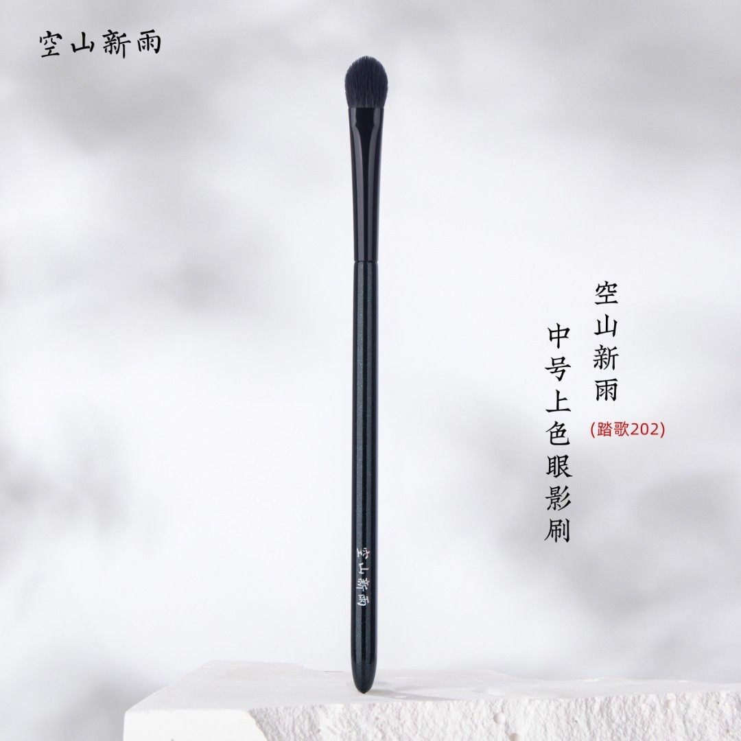 空山新雨踏歌202羊毛 小桃心晕染上色眼影刷初学者铺色柔软短柄