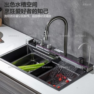 5.0加厚智能瀑布水槽304不锈钢手工大单槽家用厨房台上下洗碗盆池