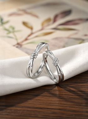 Star Ray【可刻字】千千结情侣对戒足银小众设计感生日礼物送女友