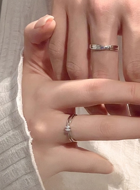 Star Ray爱意交织情侣对戒S925银戒指一对小众设计生日礼物送女友