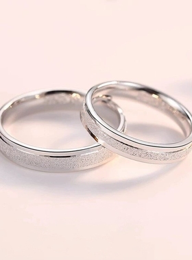 Star Ray满天星戒指情侣对戒纯银999一对闭口轻奢小众素圈对戒女