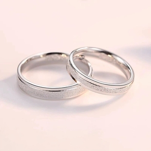 Star Ray满天星戒指情侣对戒纯银999一对闭口轻奢小众素圈对戒女