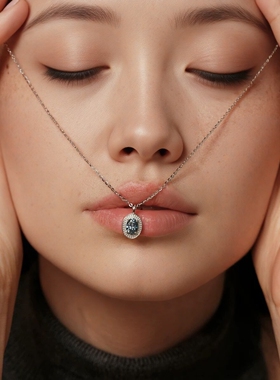 Star Ray《达西》高级感原色蓝调莫桑石项链女通勤气质锁骨链项链