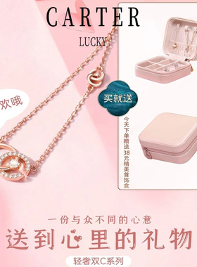 法国999纯银双环相扣项链送女友