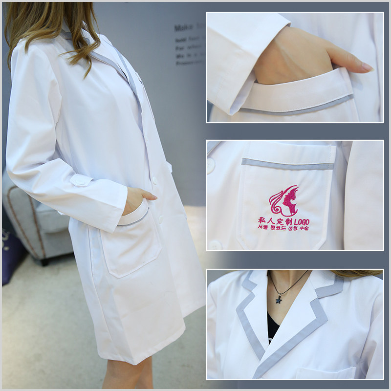 Uniforme infirmière - Ref 1861326 Image 4