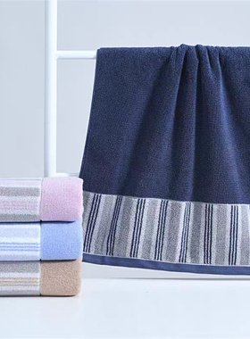 洁丽雅纯棉A类毛巾78*38精选新疆棉柔软吸水加厚洗脸面巾240282MA