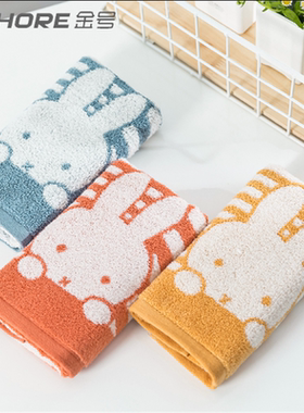 正品金号米菲纯棉A类无捻纱毛巾中巾全棉柔软吸水卡通面巾MF1112W