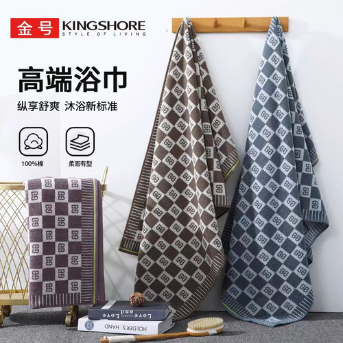 金号纯棉加厚加大洗澡浴巾