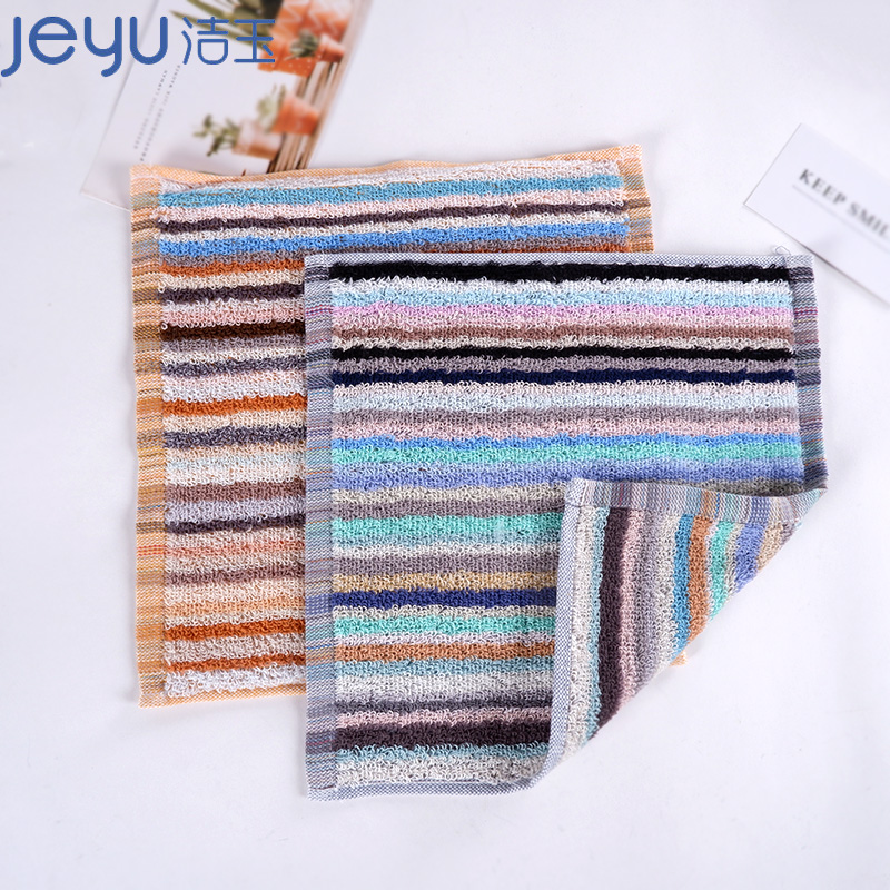 10条装包邮洁玉纯棉方巾厨房