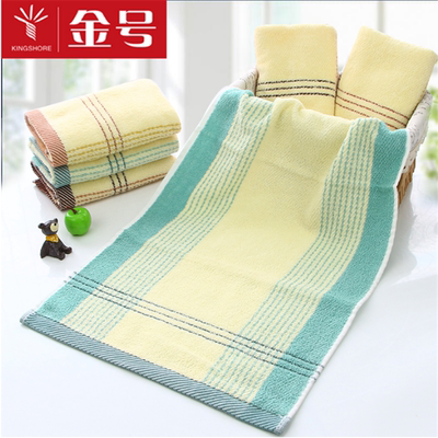 金号柔软吸水纯棉毛巾